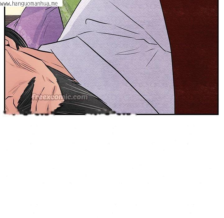 韩国漫画狂眼韩漫_狂眼-第74话在线免费阅读-韩国漫画-第60张图片