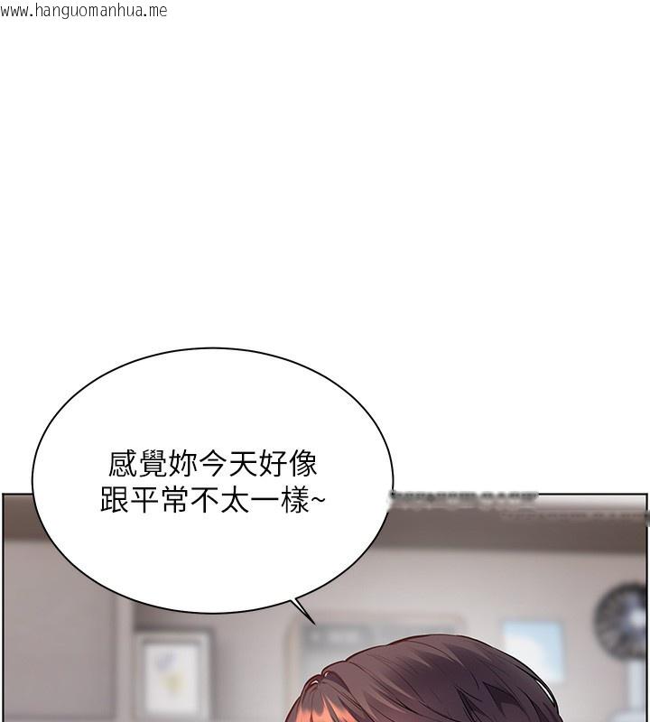 韩国漫画老师的亲密指导韩漫_老师的亲密指导-第59话-用按摩棒回报师恩在线免费阅读-韩国漫画-第55张图片