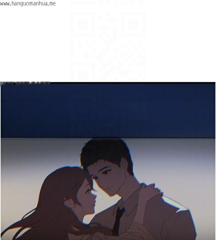 韩国漫画恶次人生韩漫_恶次人生-第36话-在电影院偷偷摸摸在线免费阅读-韩国漫画-第90张图片