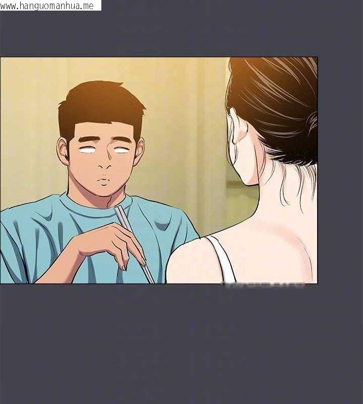 韩国漫画纵夏夜之梦(无码版)韩漫_纵夏夜之梦(无码版)-第108话-老师的身心灵治疗术在线免费阅读-韩国漫画-第43张图片