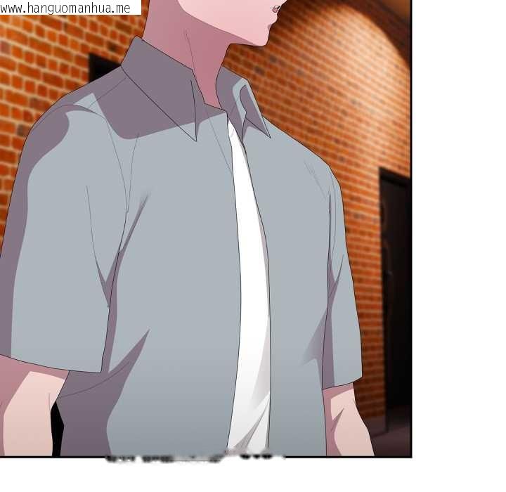 韩国漫画大企业里的小秘密/在大企业当废柴韩漫_大企业里的小秘密/在大企业当废柴-第46话在线免费阅读-韩国漫画-第127张图片