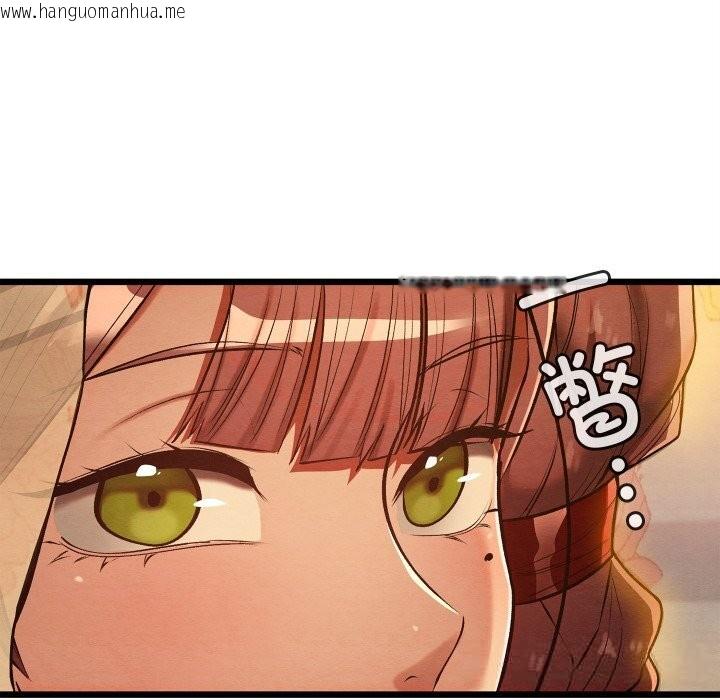 韩国漫画亲密宝鉴韩漫_亲密宝鉴-第31话在线免费阅读-韩国漫画-第146张图片