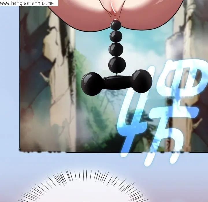 韩国漫画热情拳击馆韩漫_热情拳击馆-第33话在线免费阅读-韩国漫画-第17张图片