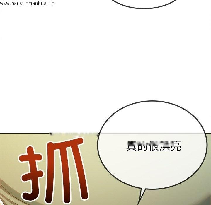 韩国漫画恶女勾勾缠/难缠小恶女韩漫_恶女勾勾缠/难缠小恶女-第264话在线免费阅读-韩国漫画-第27张图片