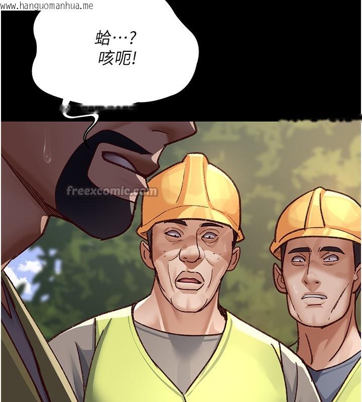 韩国漫画夜间诊疗室韩漫_夜间诊疗室-第115话-VIP的天堂乐园在线免费阅读-韩国漫画-第14张图片