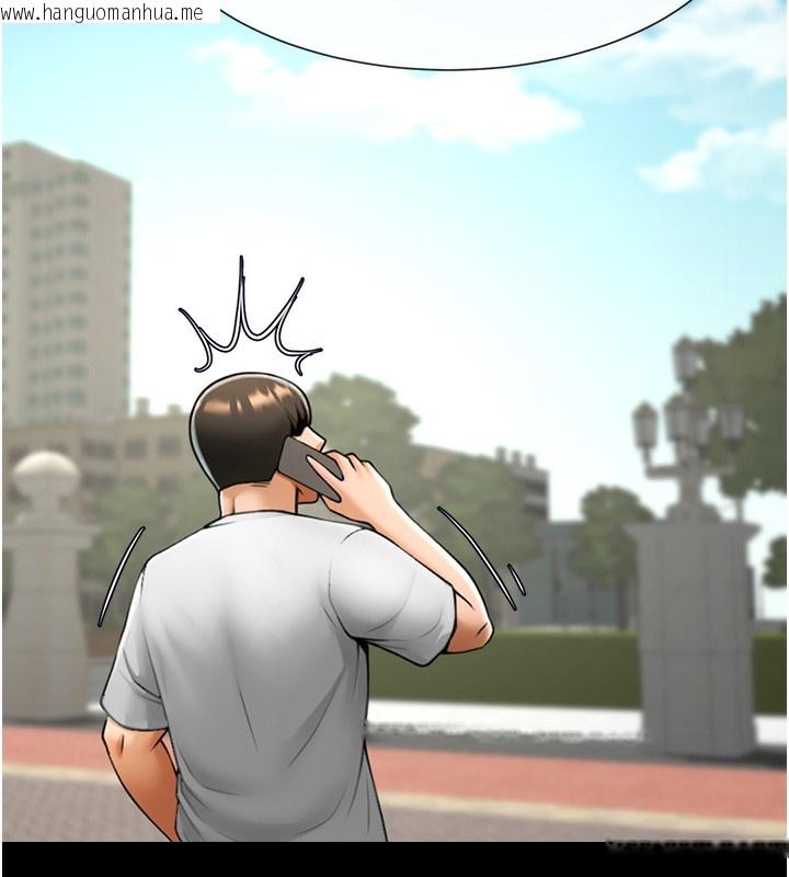 韩国漫画炸裂吧!巨棒韩漫_炸裂吧!巨棒-第91话-安达的巨棒在线免费阅读-韩国漫画-第170张图片