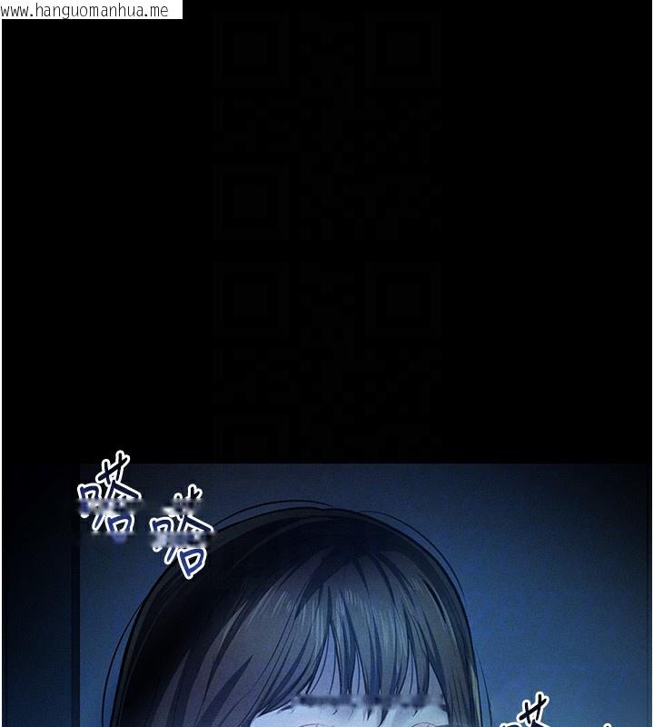 韩国漫画私密视角韩漫_私密视角-第43话-真的可以做吗?在线免费阅读-韩国漫画-第93张图片