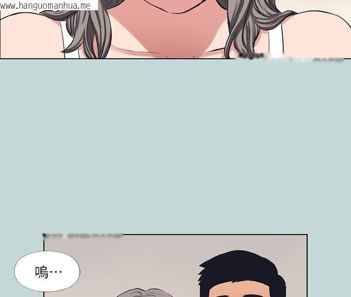 韩国漫画纵夏夜之梦(无码版)韩漫_纵夏夜之梦(无码版)-第105话-在妳体内播种在线免费阅读-韩国漫画-第46张图片