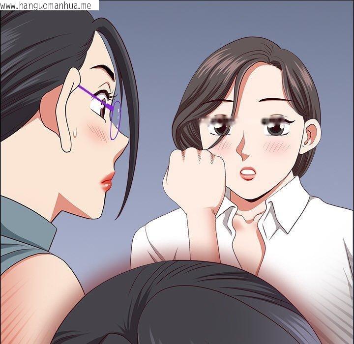 韩国漫画最强男人韩漫_最强男人-第32话在线免费阅读-韩国漫画-第131张图片