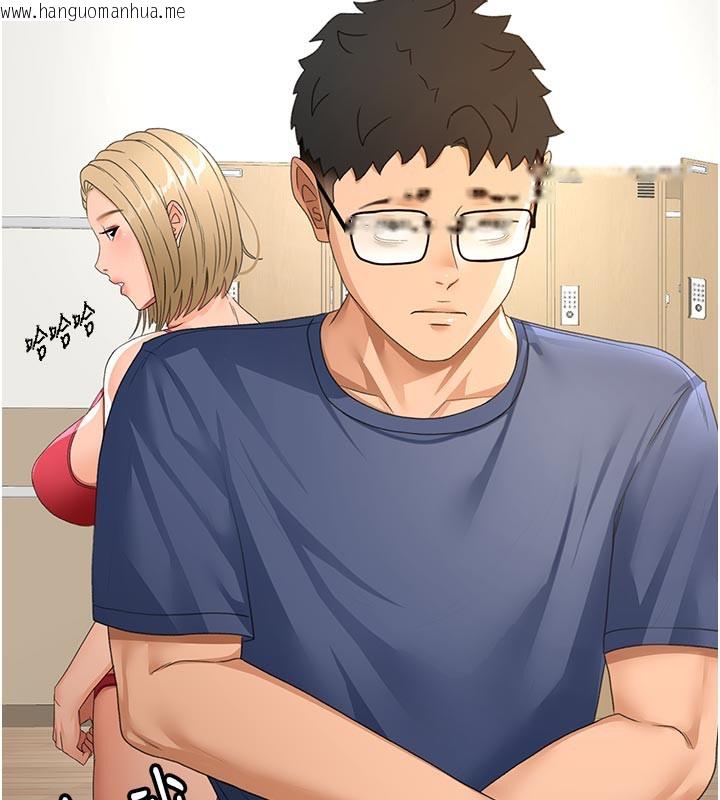 韩国漫画顶加套房的春天韩漫_顶加套房的春天-第29话-要我在院长面前射精?!在线免费阅读-韩国漫画-第142张图片