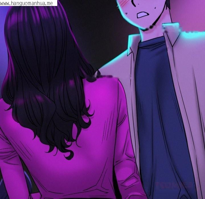 韩国漫画屋檐下的光/当我们住在一起韩漫_屋檐下的光/当我们住在一起-第85话在线免费阅读-韩国漫画-第27张图片