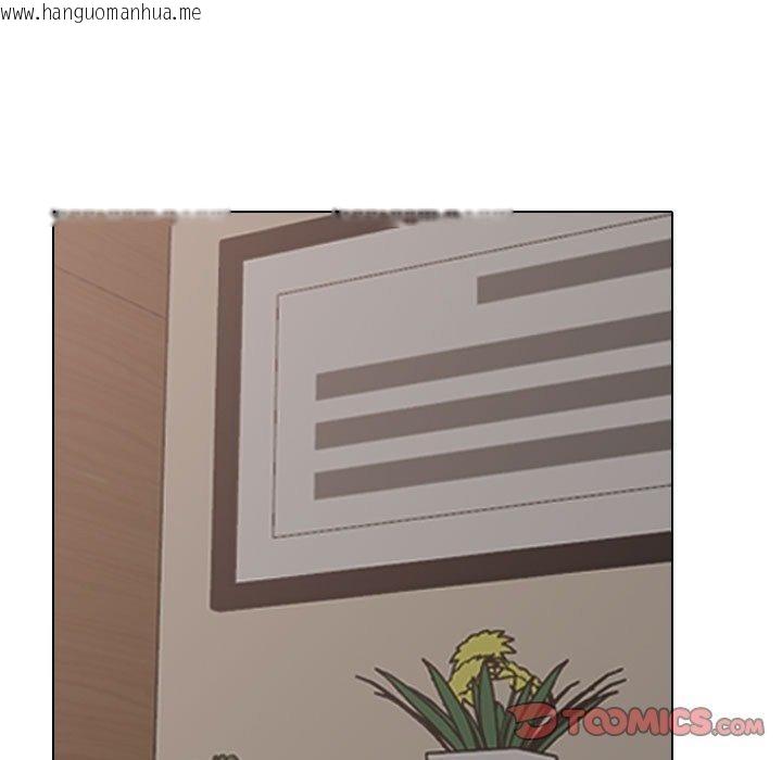 韩国漫画同事换换爱韩漫_同事换换爱-第225话在线免费阅读-韩国漫画-第45张图片