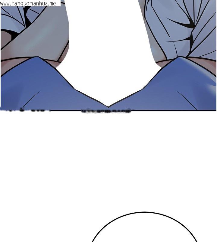 韩国漫画公务员的桃色副业韩漫_公务员的桃色副业-第28话-你一定是SM的高手在线免费阅读-韩国漫画-第45张图片
