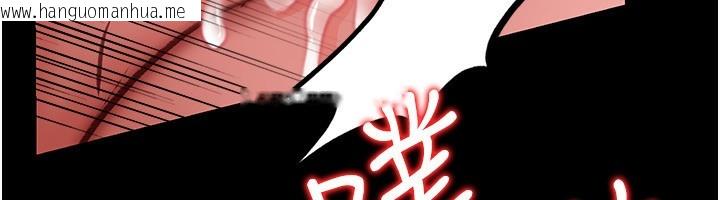 韩国漫画借妻条约韩漫_借妻条约-第4话-终于进入佑美体内了在线免费阅读-韩国漫画-第183张图片