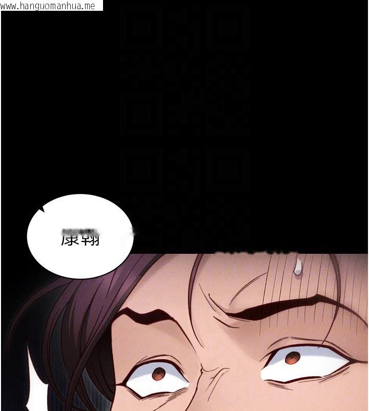 韩国漫画太妹攻略指南韩漫_太妹攻略指南-第31话-你不记得我了吗?在线免费阅读-韩国漫画-第64张图片