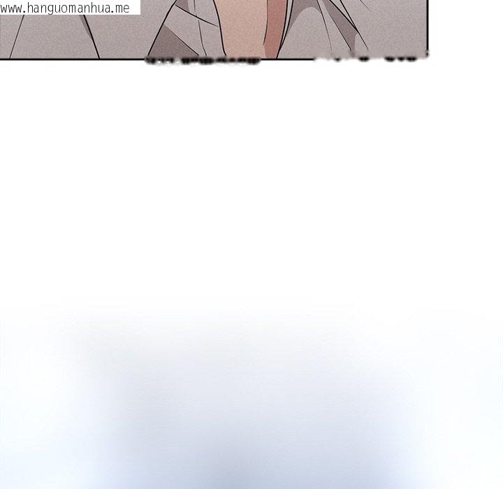 韩国漫画被吞噬的夜韩漫_被吞噬的夜-第45话在线免费阅读-韩国漫画-第63张图片