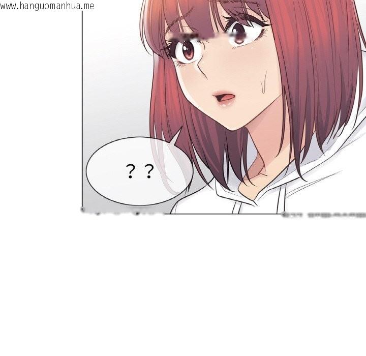 韩国漫画轻触!-解除封印韩漫_轻触!-解除封印-第19话在线免费阅读-韩国漫画-第56张图片