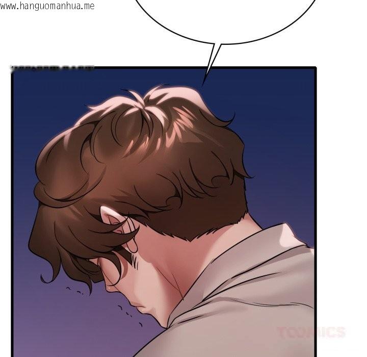 韩国漫画想要拥有她/渴望占有她韩漫_想要拥有她/渴望占有她-第74话在线免费阅读-韩国漫画-第24张图片