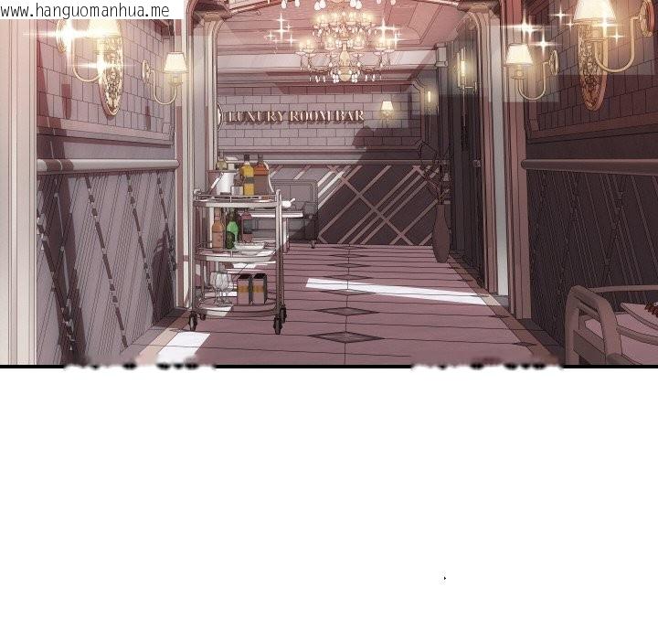 韩国漫画顶级豪门秘辛韩漫_顶级豪门秘辛-第11话在线免费阅读-韩国漫画-第96张图片
