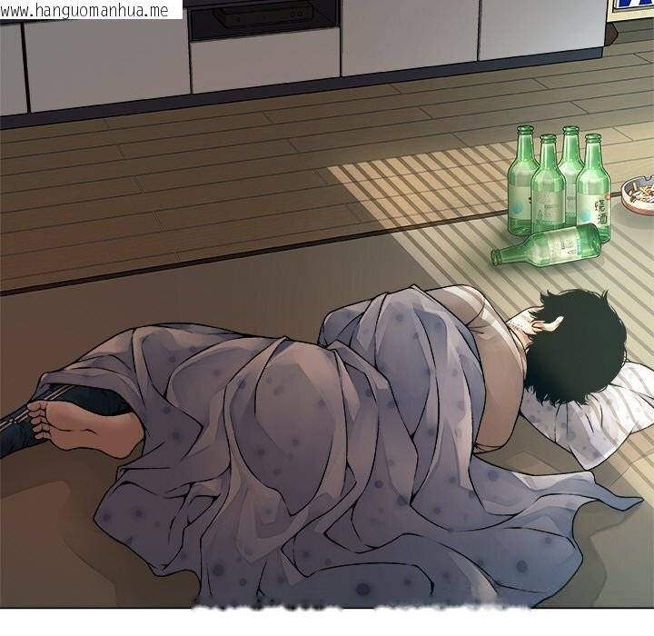 韩国漫画被幸运诅咒的人/幸运的孽缘韩漫_被幸运诅咒的人/幸运的孽缘-第1话在线免费阅读-韩国漫画-第121张图片