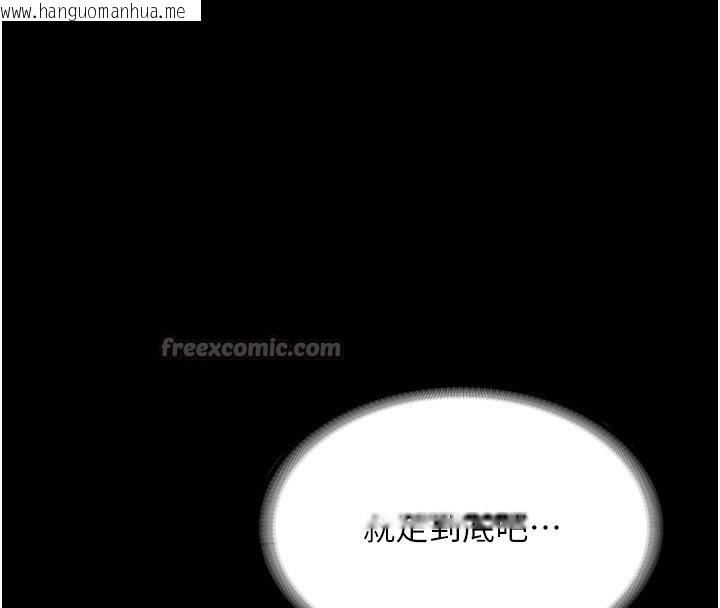 韩国漫画老板娘的诱惑韩漫_老板娘的诱惑-第64话-在楼梯间展示精湛口技在线免费阅读-韩国漫画-第14张图片