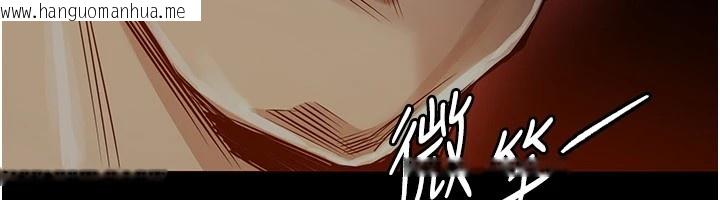 韩国漫画衣锦还乡韩漫_衣锦还乡-第1话-返乡的游子在线免费阅读-韩国漫画-第83张图片