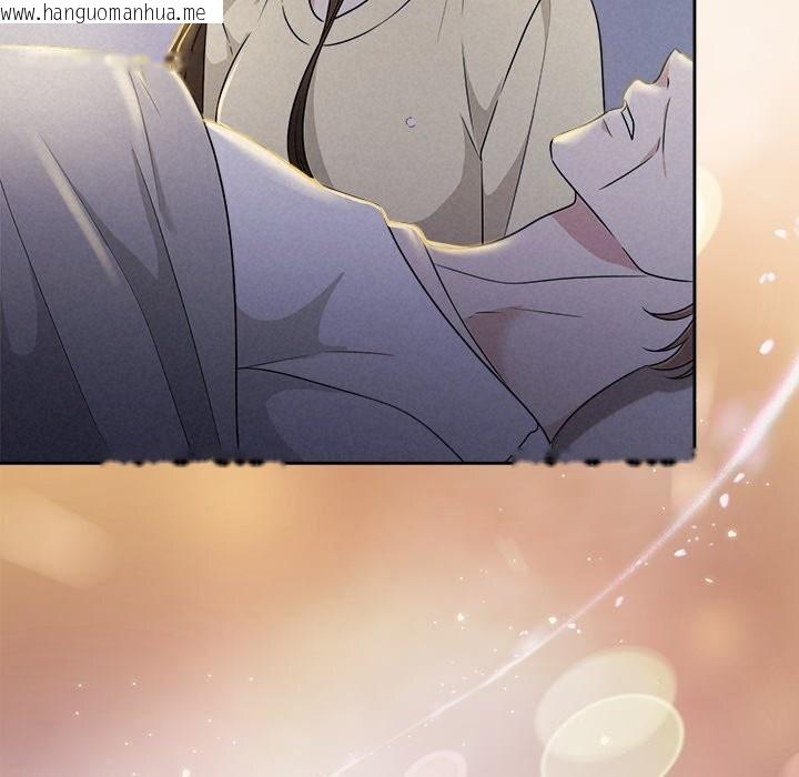 韩国漫画被吞噬的夜韩漫_被吞噬的夜-第46话在线免费阅读-韩国漫画-第17张图片