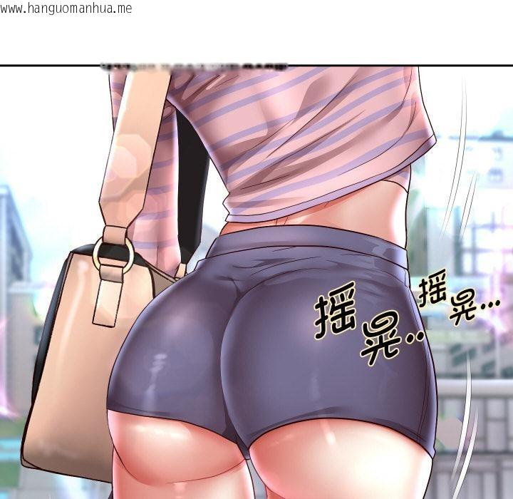 韩国漫画重生之长枪无敌韩漫_重生之长枪无敌-第64话在线免费阅读-韩国漫画-第12张图片