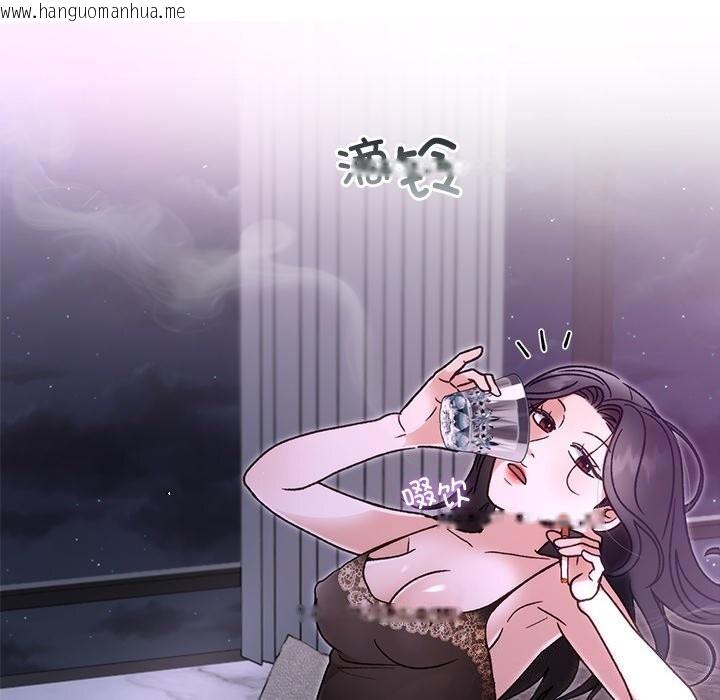 韩国漫画婚姻束缚韩漫_婚姻束缚-第44话在线免费阅读-韩国漫画-第11张图片