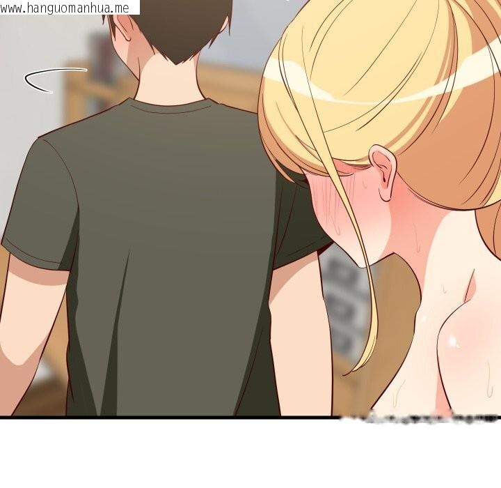 韩国漫画难缠姐妹偏要和我同居韩漫_难缠姐妹偏要和我同居-第55话在线免费阅读-韩国漫画-第115张图片