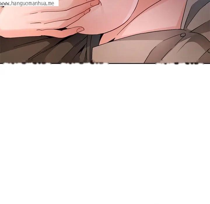 韩国漫画脱轨关系韩漫_脱轨关系-第64话在线免费阅读-韩国漫画-第102张图片