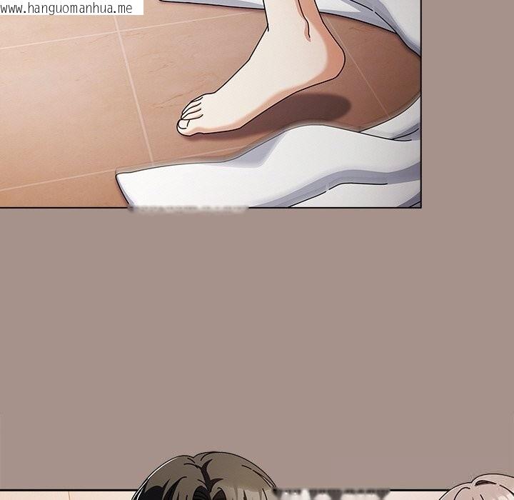 韩国漫画请弄脏我的女朋友韩漫_请弄脏我的女朋友-第15话在线免费阅读-韩国漫画-第95张图片