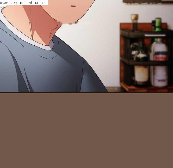 韩国漫画游戏不能这样玩/游戏规则我来定韩漫_游戏不能这样玩/游戏规则我来定-第109话在线免费阅读-韩国漫画-第86张图片
