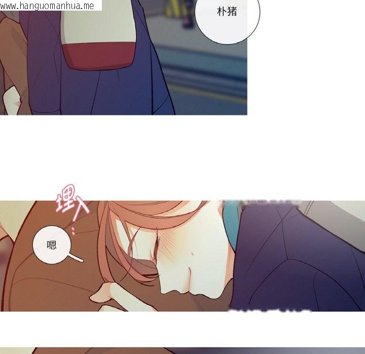 韩国漫画这都什么事儿啊？韩漫_这都什么事儿啊？-第1话在线免费阅读-韩国漫画-第37张图片