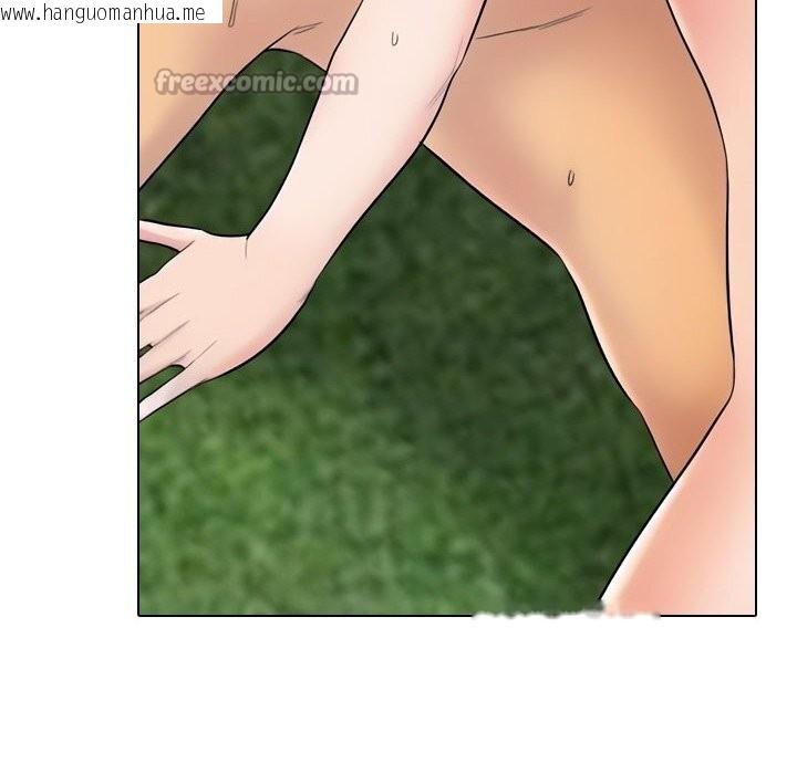 韩国漫画同事换换爱韩漫_同事换换爱-第227话在线免费阅读-韩国漫画-第70张图片