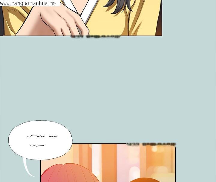 韩国漫画纵夏夜之梦(无码版)韩漫_纵夏夜之梦(无码版)-第114话-孤男寡女共处一室在线免费阅读-韩国漫画-第54张图片