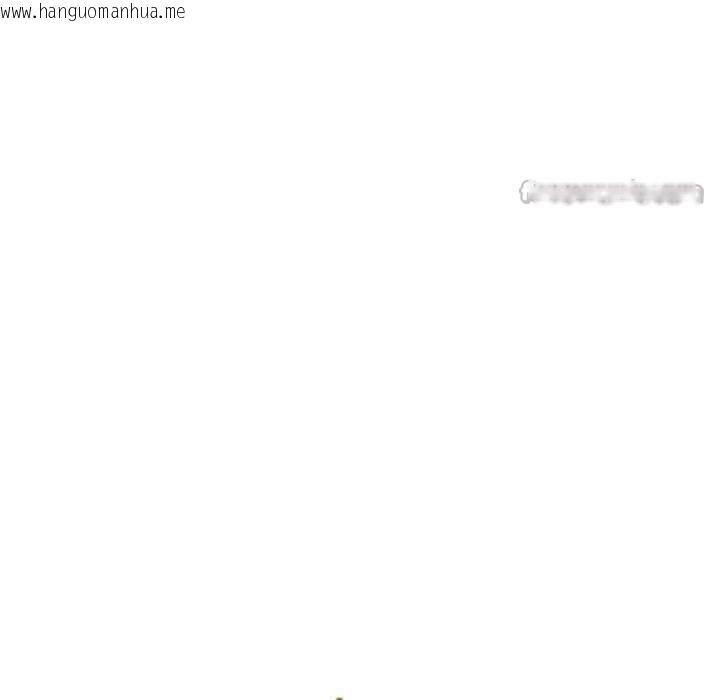韩国漫画恶女勾勾缠/难缠小恶女韩漫_恶女勾勾缠/难缠小恶女-第263话在线免费阅读-韩国漫画-第126张图片