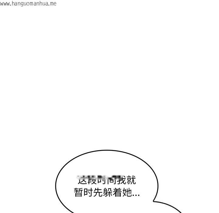 韩国漫画叔叔，我们来试试吧!/当叔叔变成侄女/我和叔叔互换灵魂!?韩漫_叔叔，我们来试试吧!/当叔叔变成侄女/我和叔叔互换灵魂!?-第5话在线免费阅读-韩国漫画-第89张图片