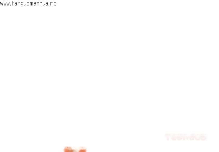 韩国漫画恶女勾勾缠/难缠小恶女韩漫_恶女勾勾缠/难缠小恶女-第263话在线免费阅读-韩国漫画-第3张图片