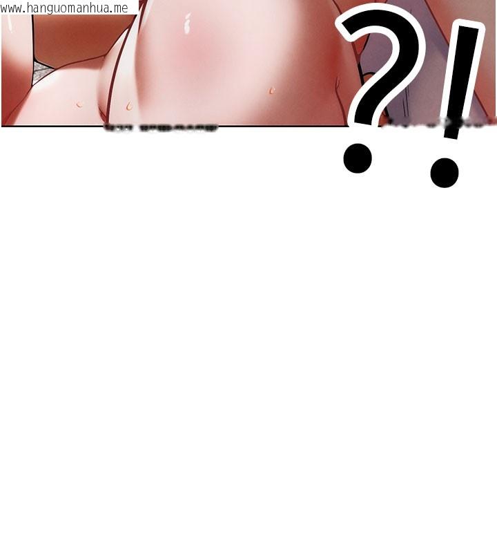 韩国漫画G斗吧!真人肉搏王韩漫_G斗吧!真人肉搏王-第9话-另类的分手砲在线免费阅读-韩国漫画-第179张图片