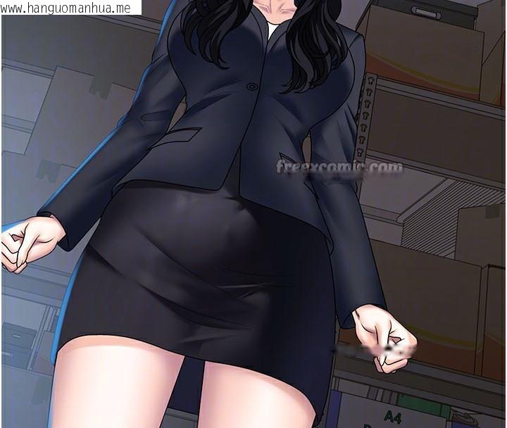 韩国漫画肉体审判韩漫_肉体审判-第11话-我愿意用身体证明在线免费阅读-韩国漫画-第126张图片