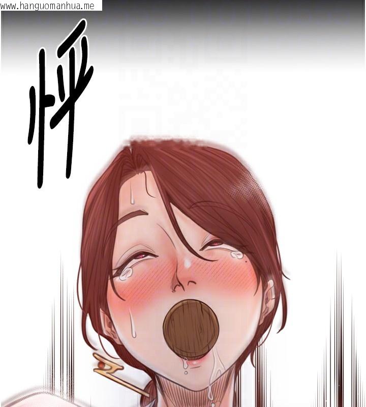 韩国漫画最强家丁韩漫_最强家丁-第46话-夫人的告别宣言在线免费阅读-韩国漫画-第107张图片