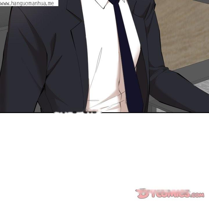 韩国漫画女子宿舍日记韩漫_女子宿舍日记-第9话在线免费阅读-韩国漫画-第93张图片