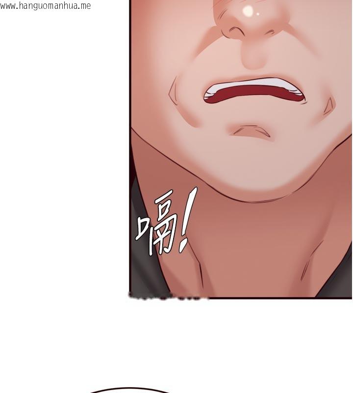 韩国漫画熟女自助餐韩漫_熟女自助餐-第48话-打野炮被邻居发现在线免费阅读-韩国漫画-第92张图片