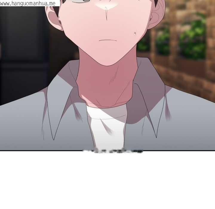 韩国漫画大企业里的小秘密/在大企业当废柴韩漫_大企业里的小秘密/在大企业当废柴-第46话在线免费阅读-韩国漫画-第80张图片