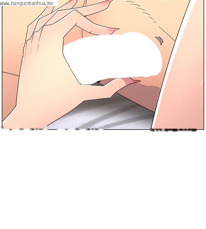 韩国漫画兄妹的秘密授课韩漫_兄妹的秘密授课-第69话-目睹儿子大雕展翅现场!在线免费阅读-韩国漫画-第57张图片