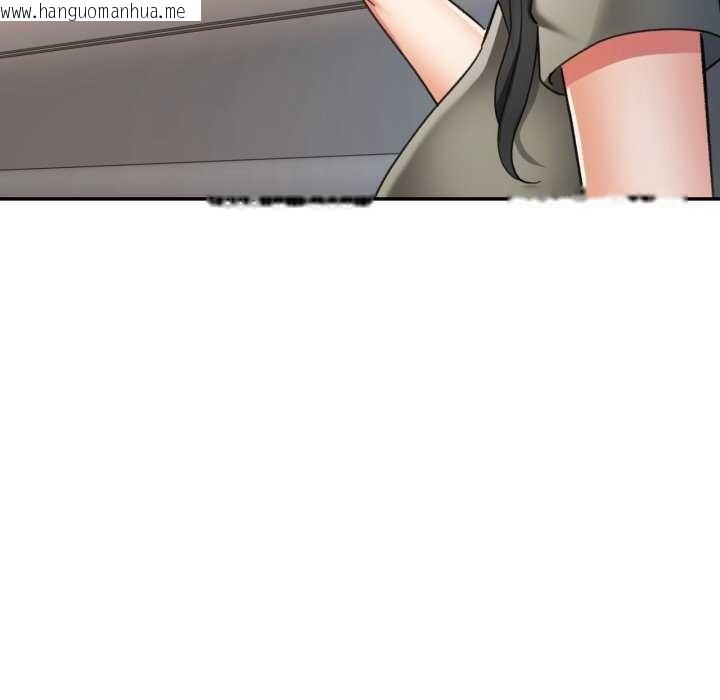 韩国漫画可以爱你吗韩漫_可以爱你吗-第62话在线免费阅读-韩国漫画-第50张图片