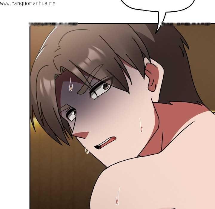 韩国漫画热情拳击馆韩漫_热情拳击馆-第32话在线免费阅读-韩国漫画-第18张图片