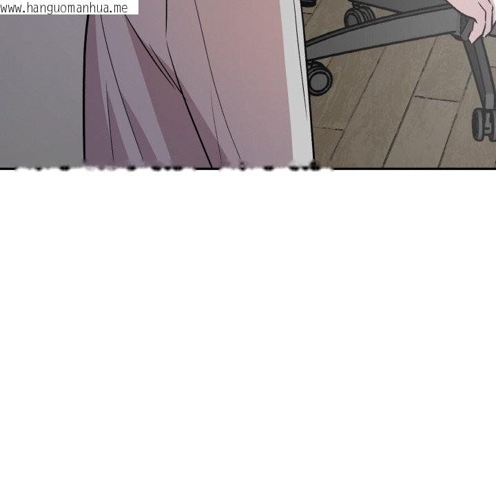 韩国漫画附属品少女的叛逆期韩漫_附属品少女的叛逆期-第10话在线免费阅读-韩国漫画-第126张图片