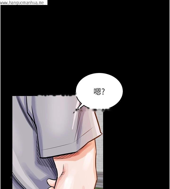 韩国漫画衣锦还乡韩漫_衣锦还乡-第1话-返乡的游子在线免费阅读-韩国漫画-第88张图片